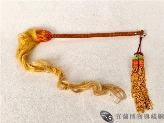 拂塵藏品圖，第1張