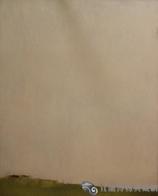 遠眺藏品圖，第1張