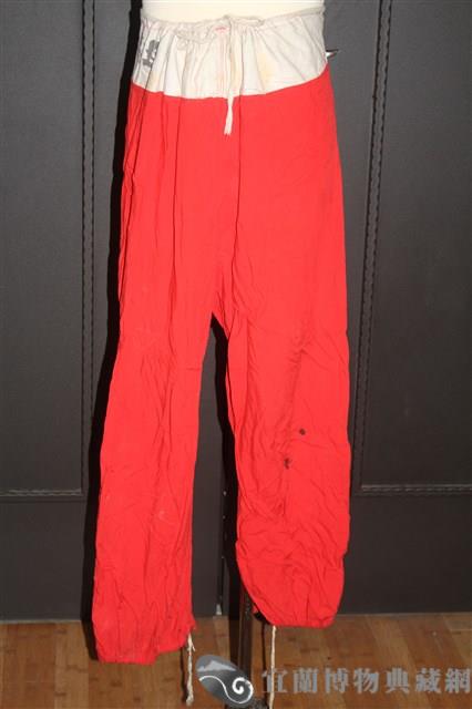 紅褲藏品圖，第1張