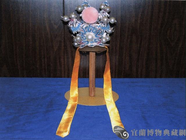 小冠藏品圖，第1張