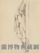 素描 人體素描藏品圖，第1張