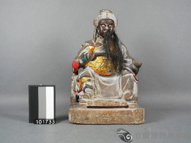 池府千歲藏品圖，第1張