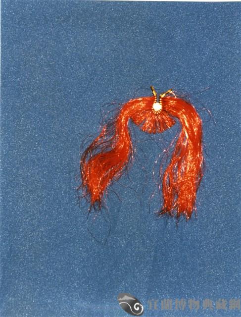 撇仔鬚藏品圖，第1張