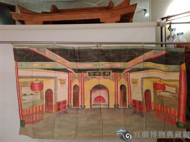 傀儡布景藏品圖，第1張