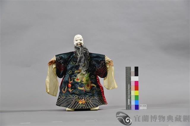 布袋戲偶（白奸）藏品圖，第1張