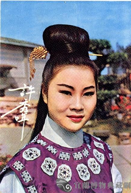 明信片藏品圖，第1張