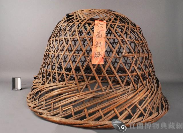 雞籠藏品圖，第1張