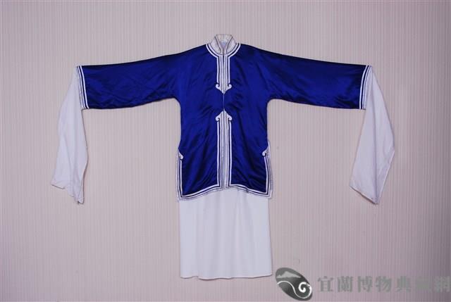 黑固衣（苦旦裳）藏品圖，第1張