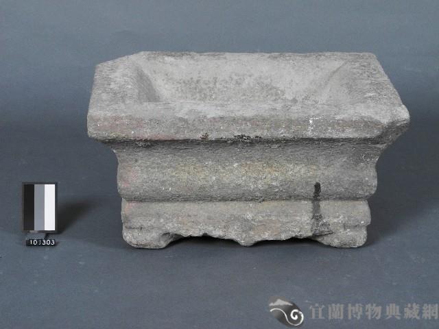 石香爐藏品圖，第1張