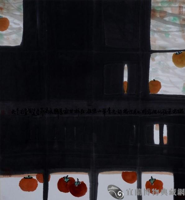 甘霖普降藏品圖，第1張