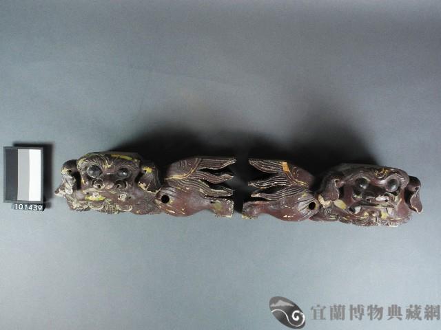 匾額獅座藏品圖，第1張