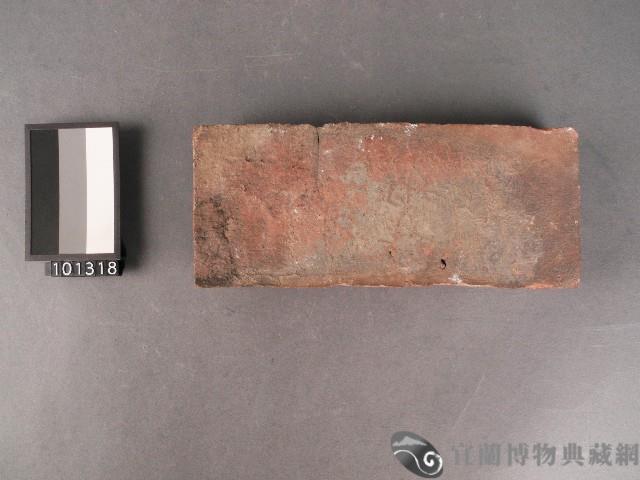 古磚藏品圖，第1張