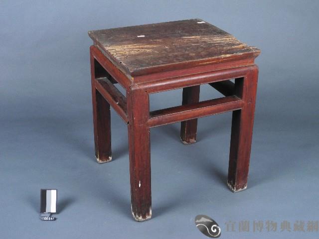 方椅藏品圖，第1張