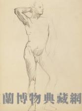 素描 人體素描藏品圖，第1張