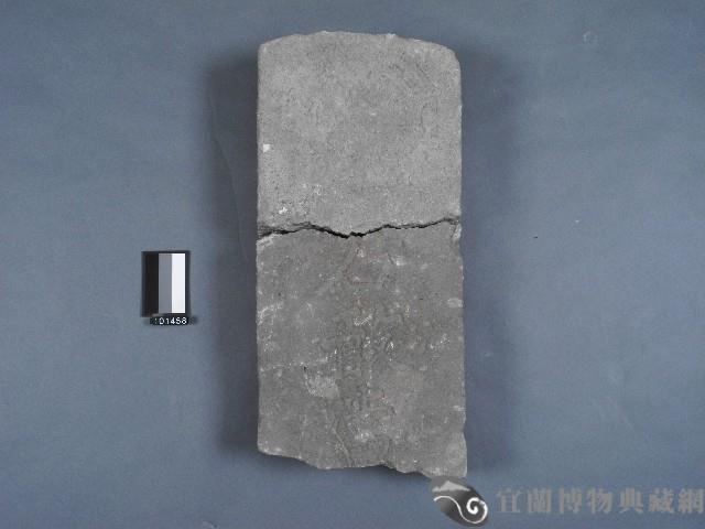 石敢當藏品圖，第1張