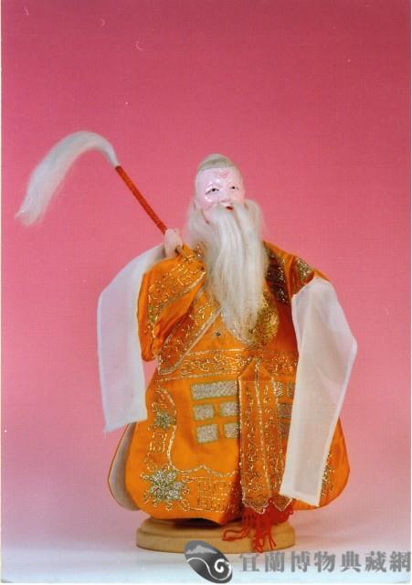 布袋戲偶（春公）藏品圖，第1張