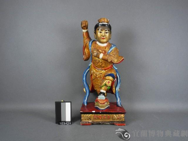 金吒太子神像藏品圖，第1張