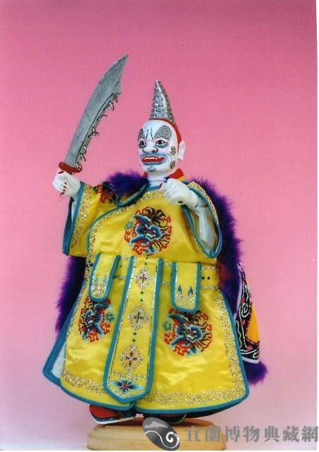 布袋戲偶（怪頭）藏品圖，第1張