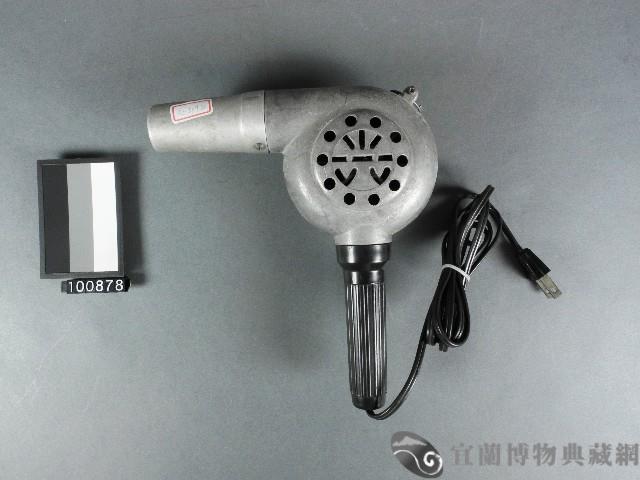 吹風機藏品圖，第1張