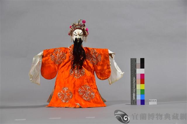 布袋戲偶（白奸）藏品圖，第1張