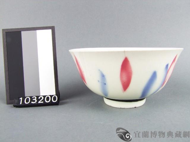 紅藍彩葉紋碗藏品圖，第1張