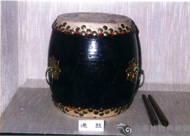 通鼓（6.5寸×8寸）藏品圖，第1張
