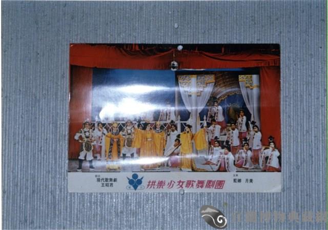 海報（小）　藏品圖，第1張