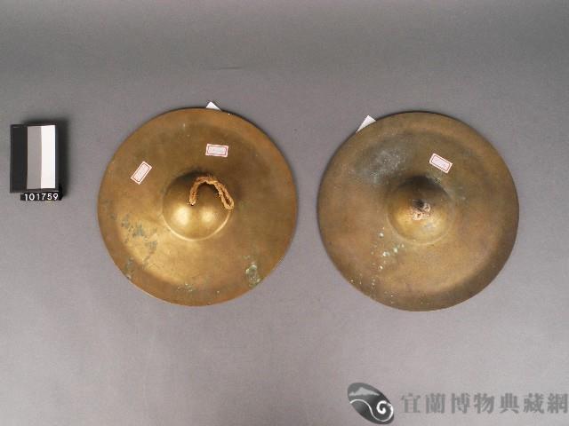 鈸藏品圖，第1張