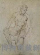 素描藏品圖，第1張