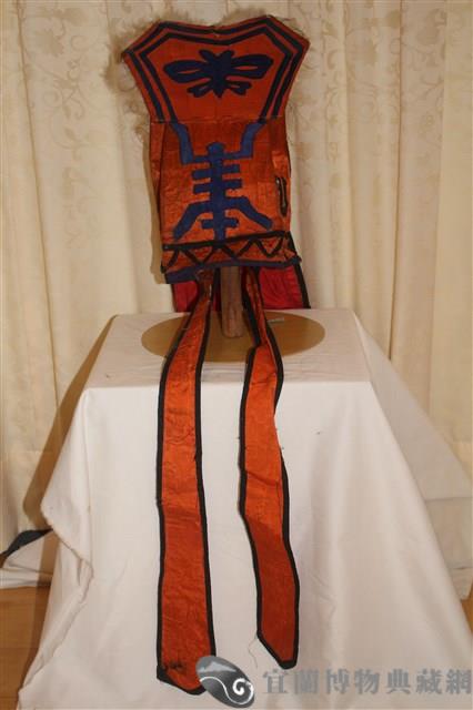 戰巾藏品圖，第1張