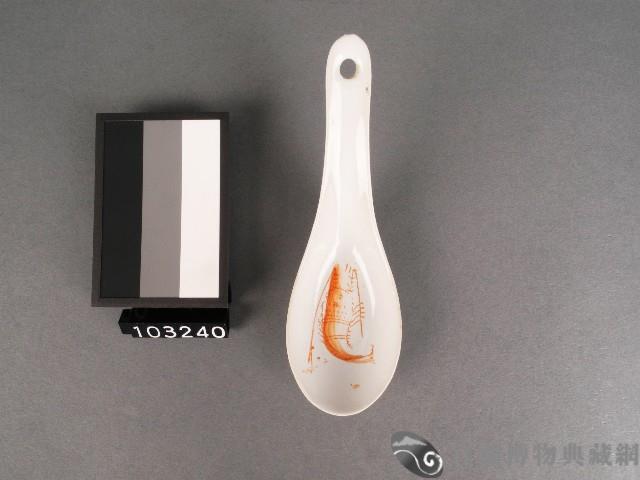 紅彩蝦紋湯匙藏品圖，第1張