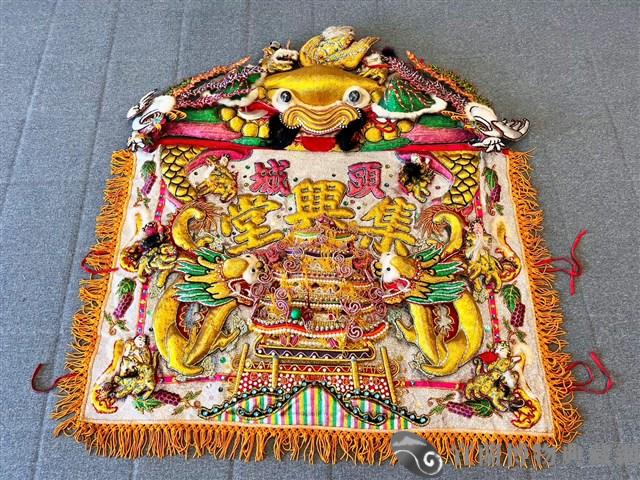 獅頭彩旗藏品圖，第1張