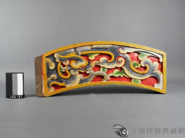 月樑藏品圖，第1張