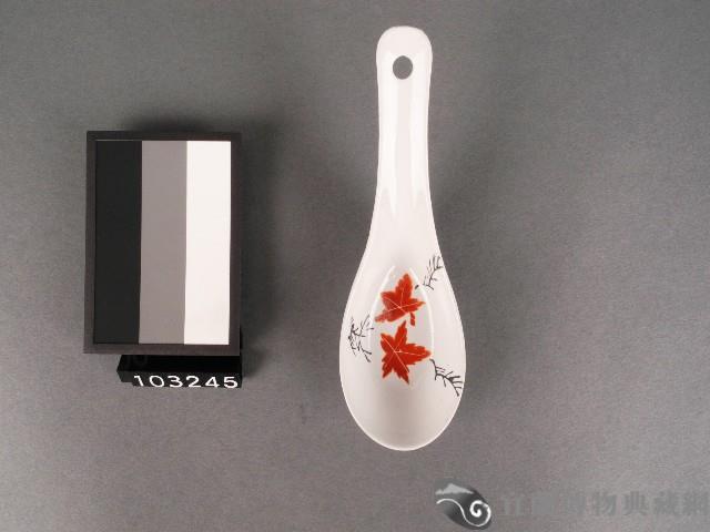紅黑彩楓葉紋湯匙藏品圖，第1張