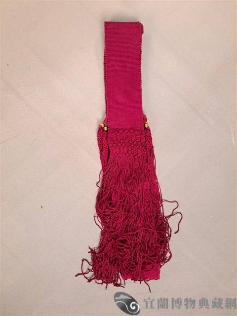 大帶藏品圖，第1張