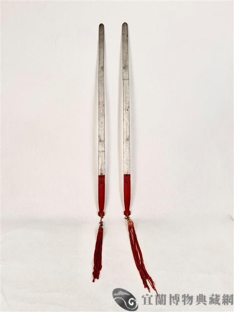 雙劍藏品圖，第1張
