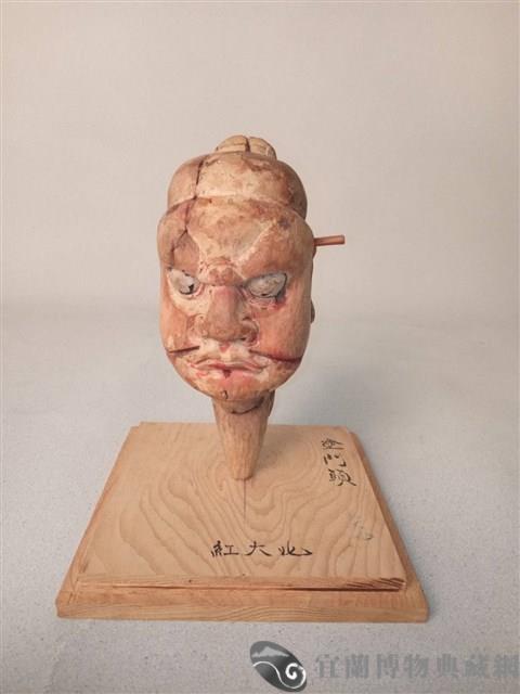 傀儡戲偶頭藏品圖，第1張