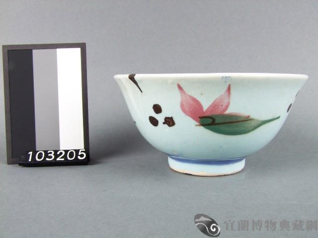 三彩葉紋碗藏品圖，第1張