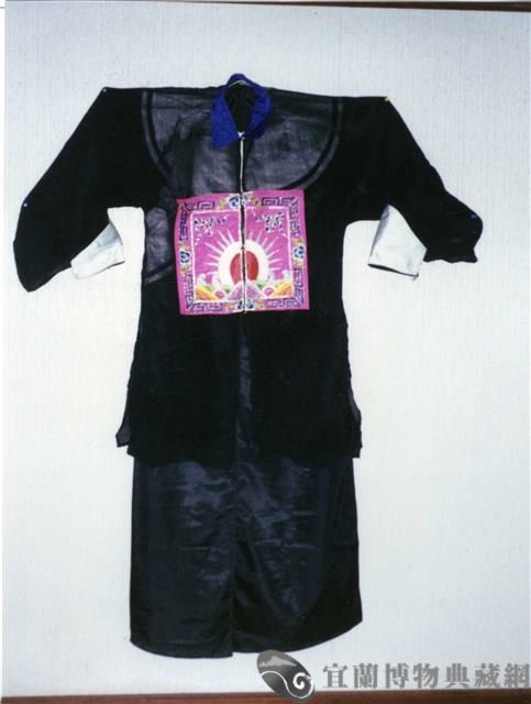 清官衣藏品圖，第1張