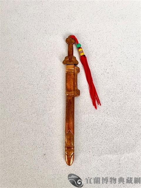 布袋尚方寶劍藏品圖，第1張
