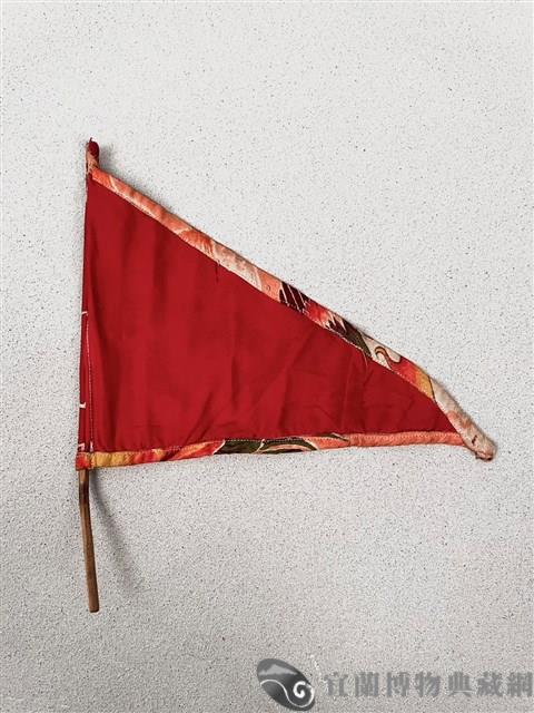 傀儡切末（令旗）藏品圖，第1張