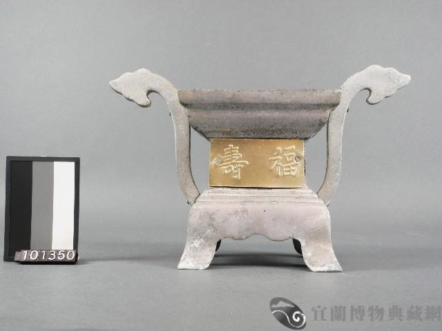 鋁香爐藏品圖，第1張