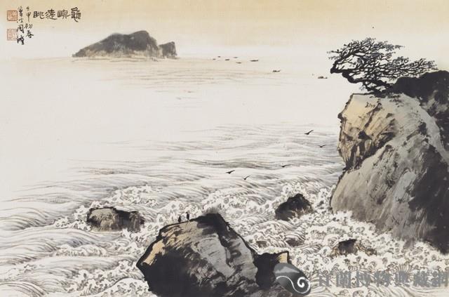 龜嶼遠眺藏品圖，第1張