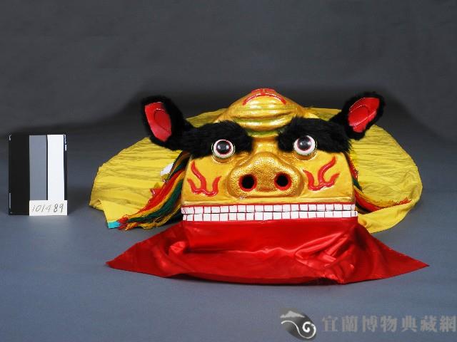 客家武夷獅藏品圖，第1張