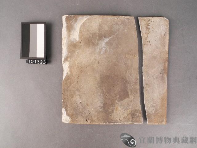 古瓦藏品圖，第1張