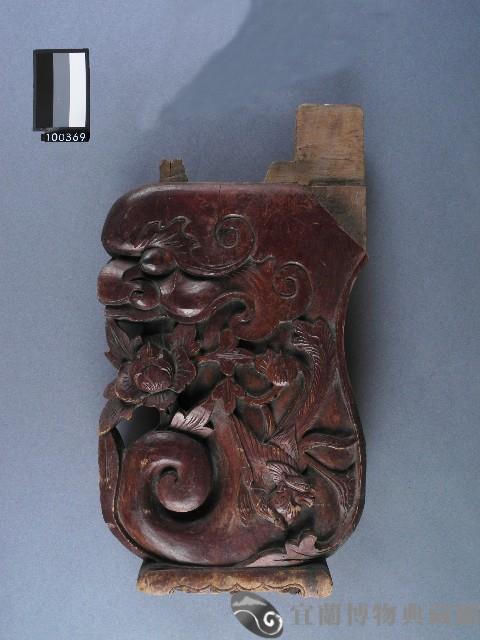 木床腳藏品圖，第1張