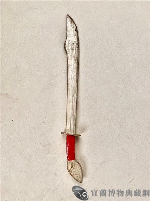 單刀藏品圖，第1張