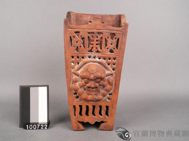 紅陶鏤空獸牌箸籠藏品圖，第1張