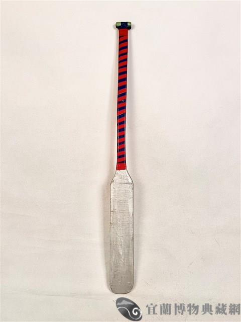 船槳藏品圖，第1張