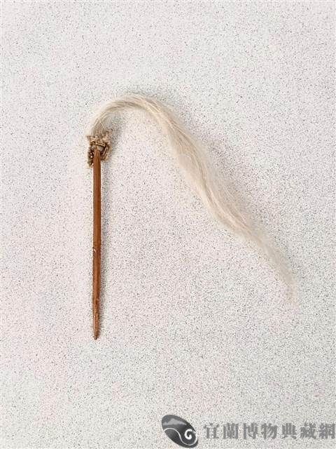 布袋拂塵藏品圖，第1張